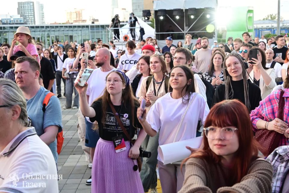 В Екатеринбурге стартовала «Ночь музыки» В Екатеринбурге стартовала «Ночь музыки»