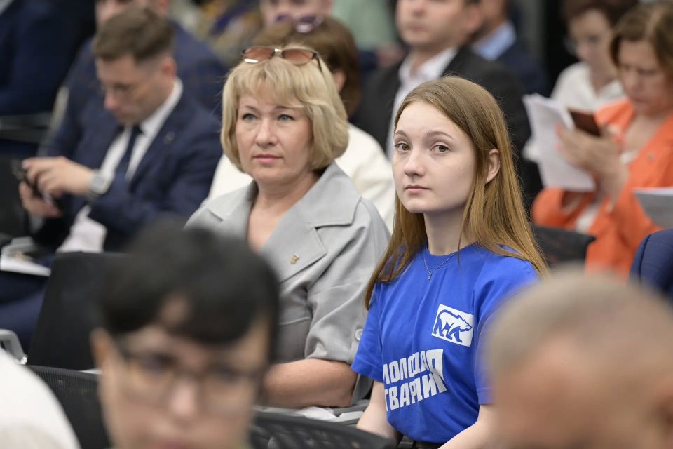 Денис Паслер: На 45-й Конференции регионального отделения партии «Единая Россия» подвели итоги предварительного голосования, определили делегатов, которые представят регион на Съезде партии в Москве Денис Паслер: На 45-й Конференции регионального отделения партии «Единая Россия» подвели итоги предварительного голосования, определили делегатов, которые представят регион на Съезде партии в Москве