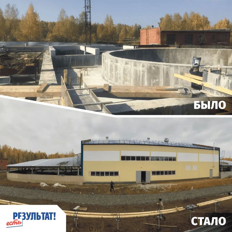 Преображение Красноуральска: «ОГ» рассказывает об изменениях в муниципалитете Преображение Красноуральска: «ОГ» рассказывает об изменениях в муниципалитете