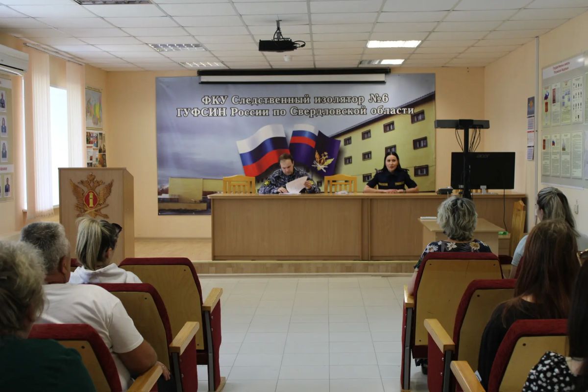 В СИЗО-6 прошёл день открытых дверей для родственников осуждённых В СИЗО-6 прошёл день открытых дверей для родственников осуждённых
