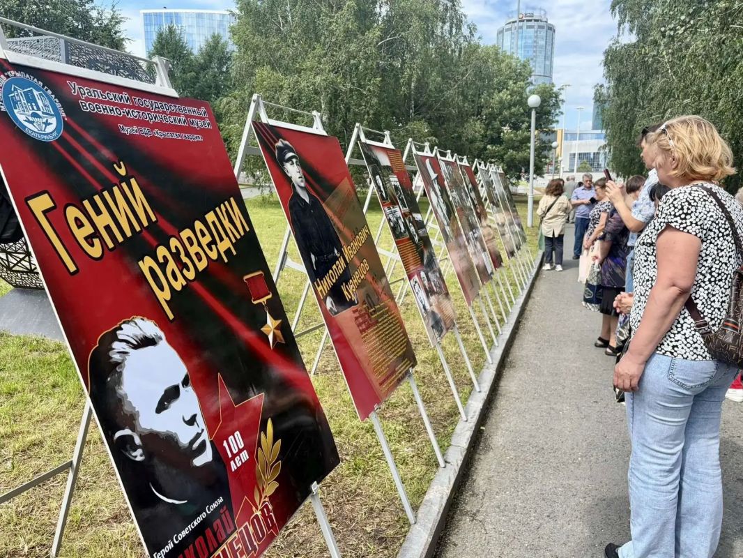 Акция «Во имя жизни» прошла в центре Екатеринбурга Акция «Во имя жизни» прошла в центре Екатеринбурга
