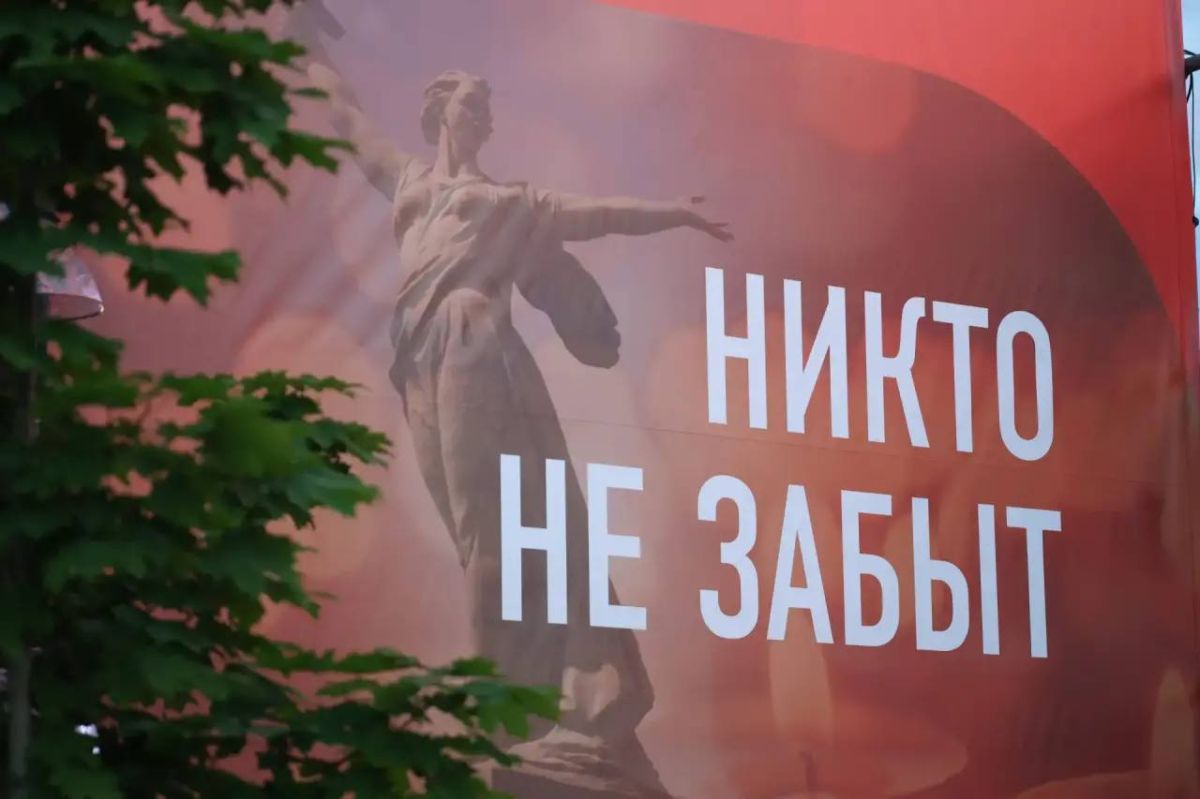 В Екатеринбурге прошли акция «Свеча памяти» и шоу «Свет Победы» В Екатеринбурге прошли акция «Свеча памяти» и шоу «Свет Победы»