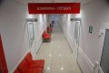 УФАС обвинила «Клинику сердца» в незаконном обогащении на 85 млн рублей