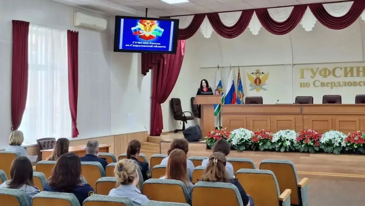 В ГУФСИН прошло занятие по служебной подготовке: хроника побед СВО и безопасность на дорогах В ГУФСИН прошло занятие по служебной подготовке: хроника побед СВО и безопасность на дорогах