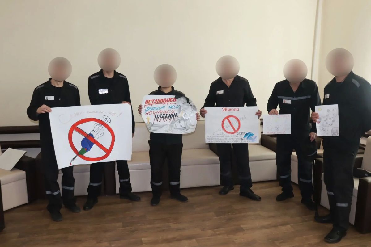 Акцию «Мы против наркотиков» провели с осужденными психологи тагильской ИК-12