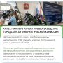 ����� ������� ������ ��������� ������ ������ ��������� ��������� ����������������� ��������