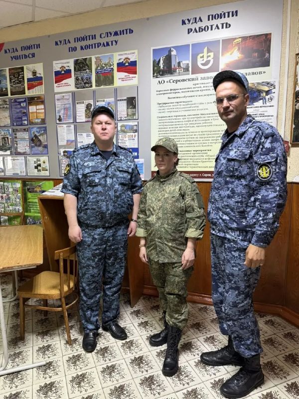 22 июня сотрудники ИК- 3 (г. Краснотурьинск) встретились с Татьяной Чебыкиной, военным комиссаром города Серова 22 июня сотрудники ИК- 3 (г. Краснотурьинск) встретились с Татьяной Чебыкиной, военным комиссаром города Серова