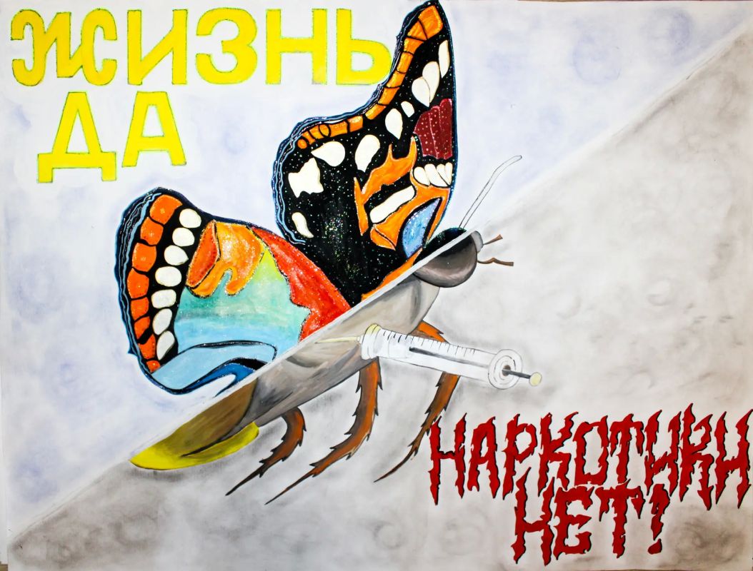 В ИК-6 прошли конкурсы и лекции в рамках акции «Мы против наркотиков» и Года единства народов России В ИК-6 прошли конкурсы и лекции в рамках акции «Мы против наркотиков» и Года единства народов России