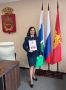 Сотрудница ЛИУ-51 получила благодарность от главы Нижнего Тагила за вклад в молодёжную политику
