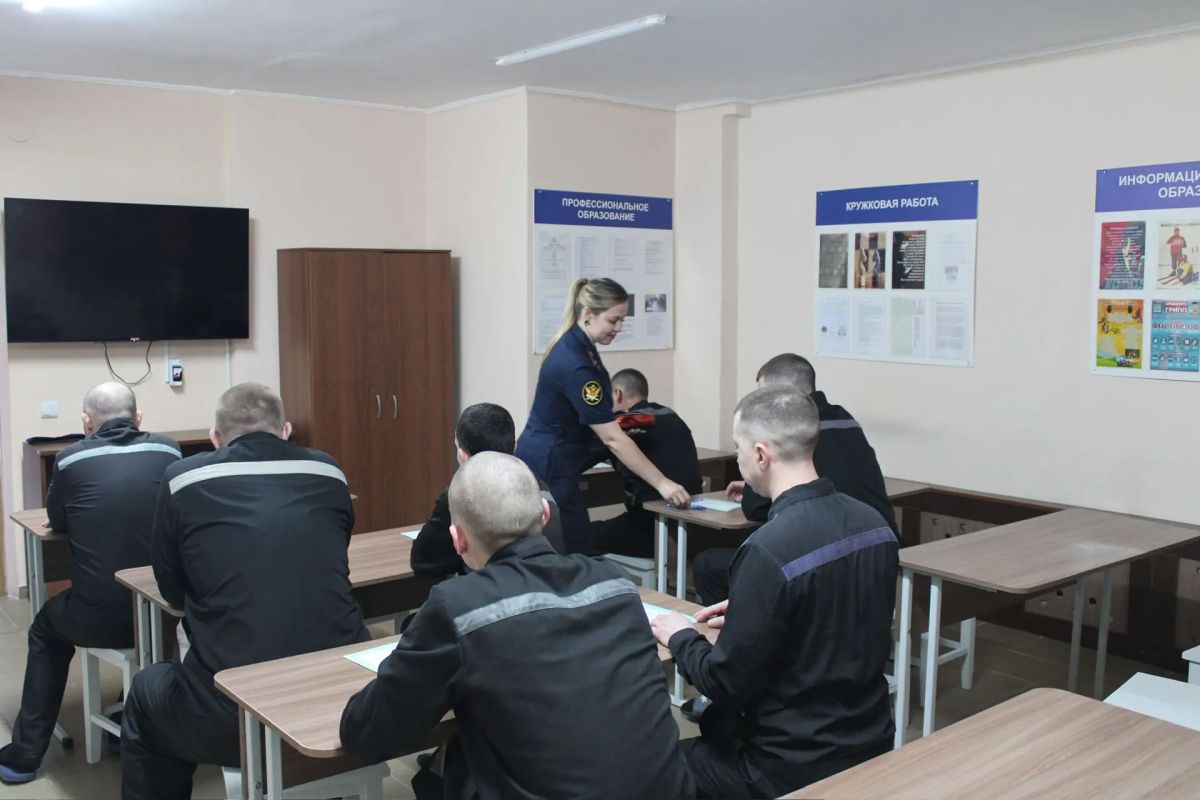 «Мы против наркотиков»: в ИК-10 прошли психологические занятия с осуждёнными, склонными к употреблению ПАВ «Мы против наркотиков»: в ИК-10 прошли психологические занятия с осуждёнными, склонными к употреблению ПАВ