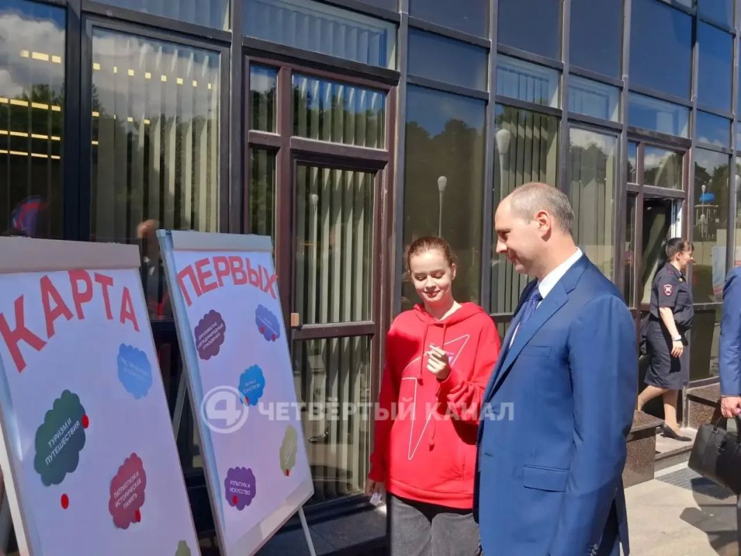 О чём мечтает сегодня рассказал губернатор Денис Паслер О чём мечтает сегодня рассказал губернатор Денис Паслер