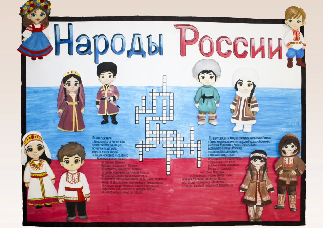 В ИК-6 прошли конкурсы и лекции в рамках акции «Мы против наркотиков» и Года единства народов России В ИК-6 прошли конкурсы и лекции в рамках акции «Мы против наркотиков» и Года единства народов России