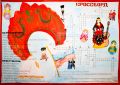 В ИК-6 прошли конкурсы и лекции в рамках акции «Мы против наркотиков» и Года единства народов России