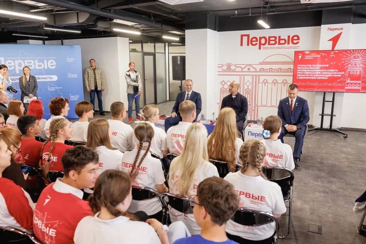 Алексей Орлов: На улице Шейнкмана, 121 открылся «Дом Первых» – офис регионального отделения Общероссийского движения детей и молодёжи «Движение Первых» Алексей Орлов: На улице Шейнкмана, 121 открылся «Дом Первых» – офис регионального отделения Общероссийского движения детей и молодёжи «Движение Первых»