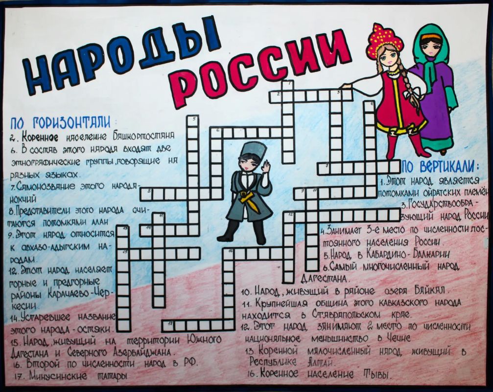 В ИК-6 прошли конкурсы и лекции в рамках акции «Мы против наркотиков» и Года единства народов России В ИК-6 прошли конкурсы и лекции в рамках акции «Мы против наркотиков» и Года единства народов России