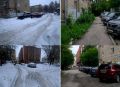Пермские чиновники отчитались об уборке снега