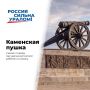 � ��������-���������� ���� ������, � ������� ��� ������� ������ ����������� ����� �����, � ��������� �����