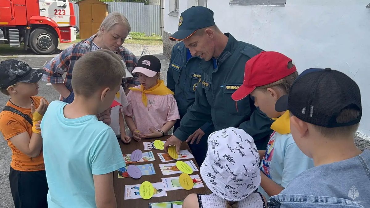 Безопасность ребят - основа качественного отдыха Безопасность ребят - основа качественного отдыха