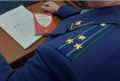 � ��������-��������� ����������� ��������� � ��� ��������� ���� � ���������� ���������� ������� �� ����� ����� 1,2 ��� ������