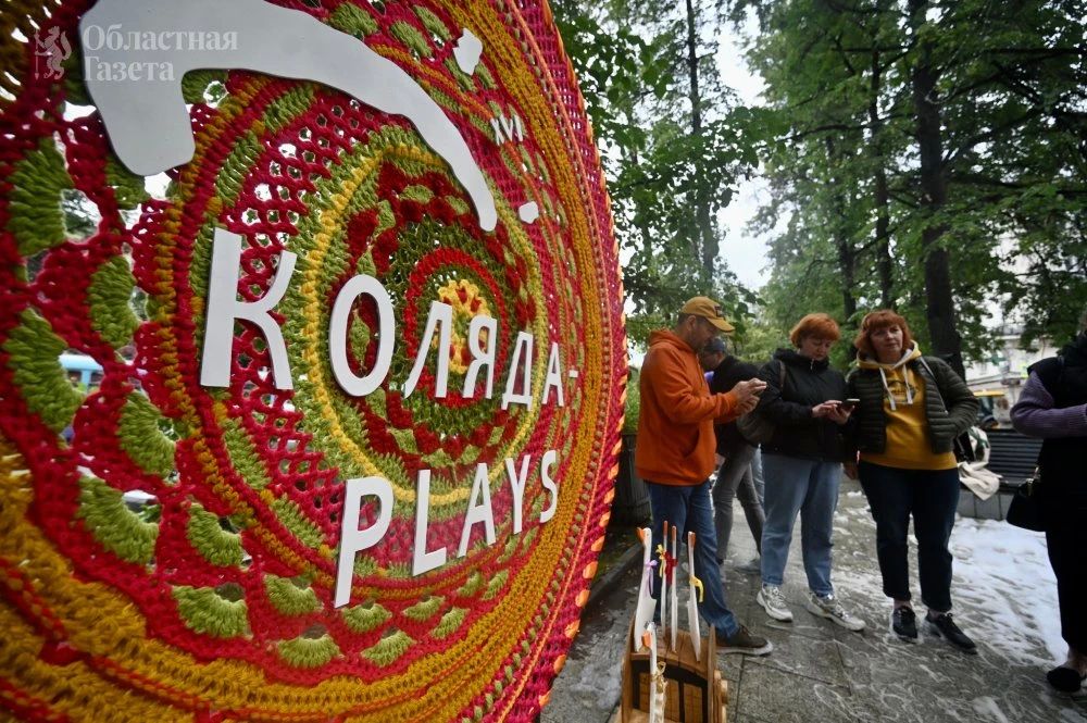 В Екатеринбурге подвели итоги фестиваля современной драматургии «Коляда-плейс»