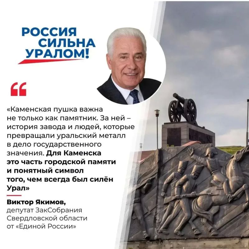 На карте Урала есть места, которые стоит посетить каждому На карте Урала есть места, которые стоит посетить каждому