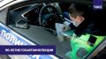 ������������ ���������������� ���������� �������������� ������� �������� ���������� ������� ������� 1 ���� � 12:00 (10:00 ���) � �����-�����������, ������� ��������� � �����-������ ���� (�. ������������), �����������...
