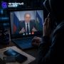 Вот вам пишет губернатор. Зовёт на «личный приём» по видеосвязи