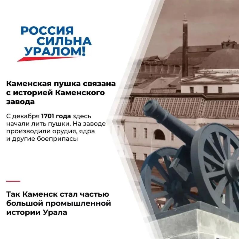 На карте Урала есть места, которые стоит посетить каждому На карте Урала есть места, которые стоит посетить каждому