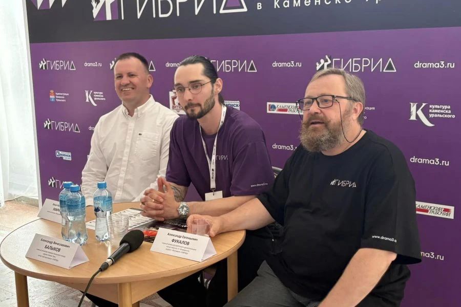 В Каменске-Уральском стартовал театральный фестиваль «ГиБрИд» В Каменске-Уральском стартовал театральный фестиваль «ГиБрИд»