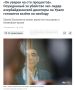 ���-����� ��������������� �������� ����� �������� �� �������, ������������ � ����