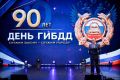 ������� �����: ��������� ���������� � �������� ����������������! �� ���� ���� ���������� ��� � ���������������� ���������� � 90-������ ���������! ��� �� ������ �������������� ����, � ���� � ������� � ������ ���������������...