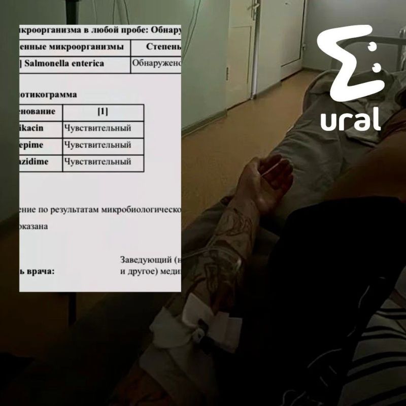 Тюменцы заявили о массовом отравлении после похода в "Бисквитный двор"