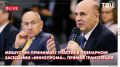 � ������������� ���������� 16-� ������������� ������������ �������� ���������