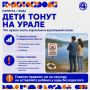���� ����� �� �����: ������ ������� ���������, � � ������� ������ �� ��������