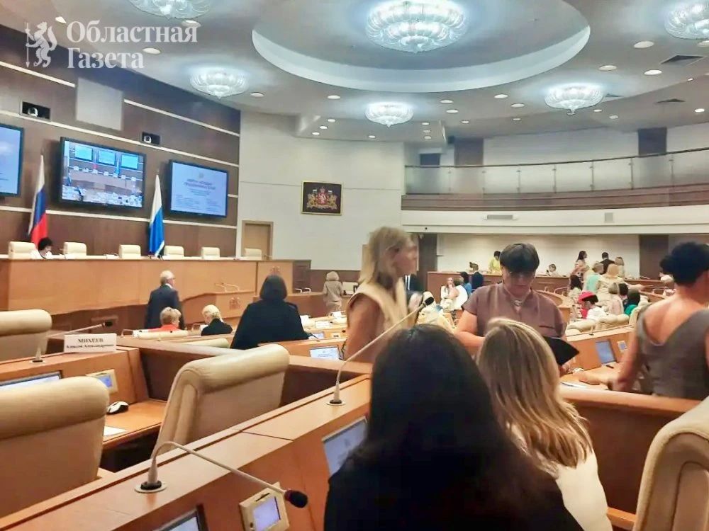 В Екатеринбурге в рамках 16-й промышленной выставки ИННОПРОМ проходит первый форум женщин-предпринимателей В Екатеринбурге в рамках 16-й промышленной выставки ИННОПРОМ проходит первый форум женщин-предпринимателей