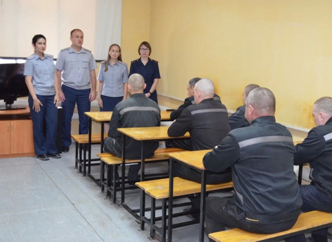 В учреждениях ГУФСИН проходят встречи с осуждёнными в рамках пробации В учреждениях ГУФСИН проходят встречи с осуждёнными в рамках пробации