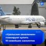 ���������� ��������� ��������� ���������� 10 �������� ���������� ��������� ��-21