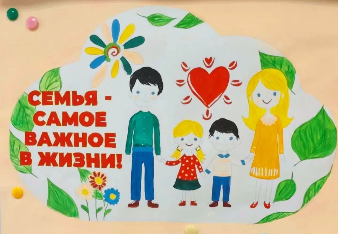 Семья-главный компас: в ИК-6 и УФИЦ ИК-12 отметили День семьи, любви и верности Семья-главный компас: в ИК-6 и УФИЦ ИК-12 отметили День семьи, любви и верности