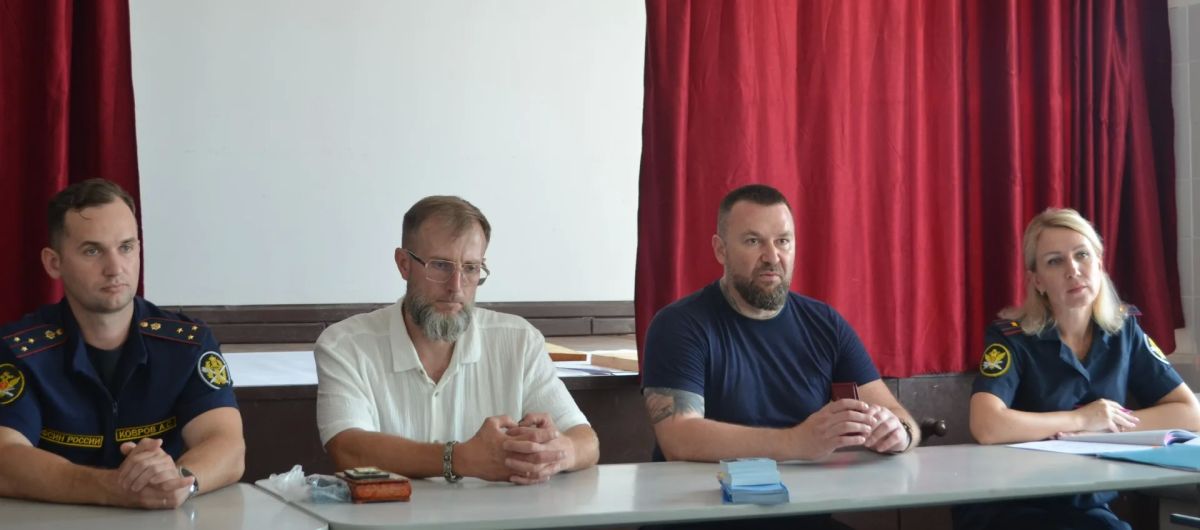 В учреждениях ГУФСИН проходят встречи с осуждёнными в рамках пробации В учреждениях ГУФСИН проходят встречи с осуждёнными в рамках пробации