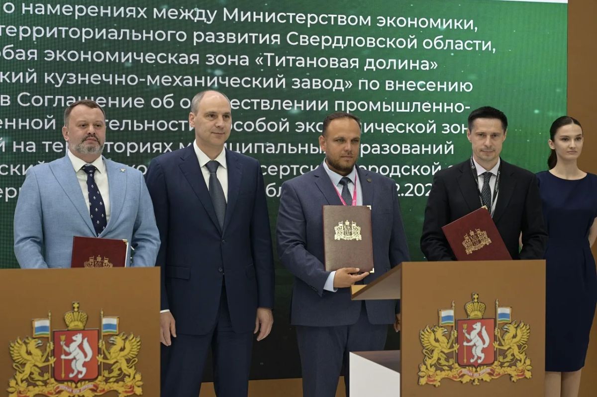 Исетский кузнечно-механический завод нарастит мощности в Титановой долине Исетский кузнечно-механический завод нарастит мощности в Титановой долине