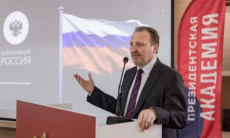 55 лет заместителю полпреда в УрФО Борису Кириллову!
