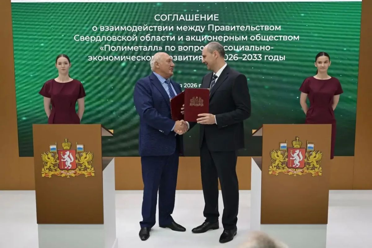 Денис Паслер: Продолжаем работу на полях ИННОПРОМа Денис Паслер: Продолжаем работу на полях ИННОПРОМа