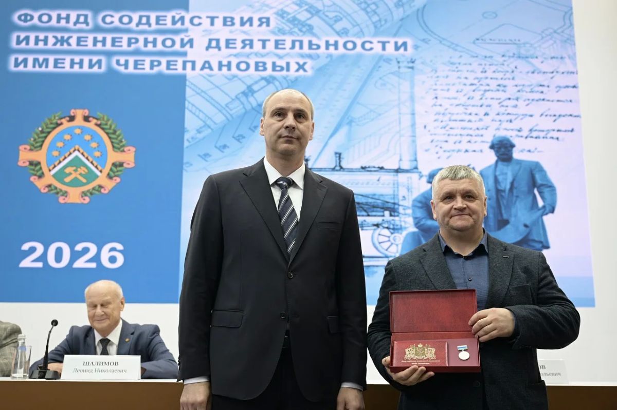 Денис Паслер вручил награды выдающимся уральцам за развитие научного и инновационного потенциала региона Денис Паслер вручил награды выдающимся уральцам за развитие научного и инновационного потенциала региона