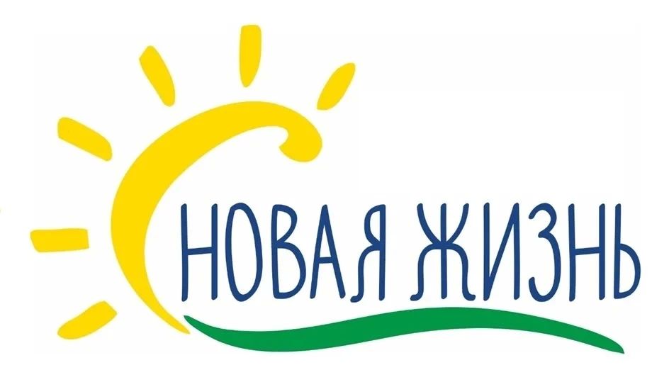 В филиалах УИИ осуждённым помогают юридически, продуктами и заботой о здоровье В филиалах УИИ осуждённым помогают юридически, продуктами и заботой о здоровье