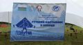 На Среднем Урале выберут лучшего наставника в походе