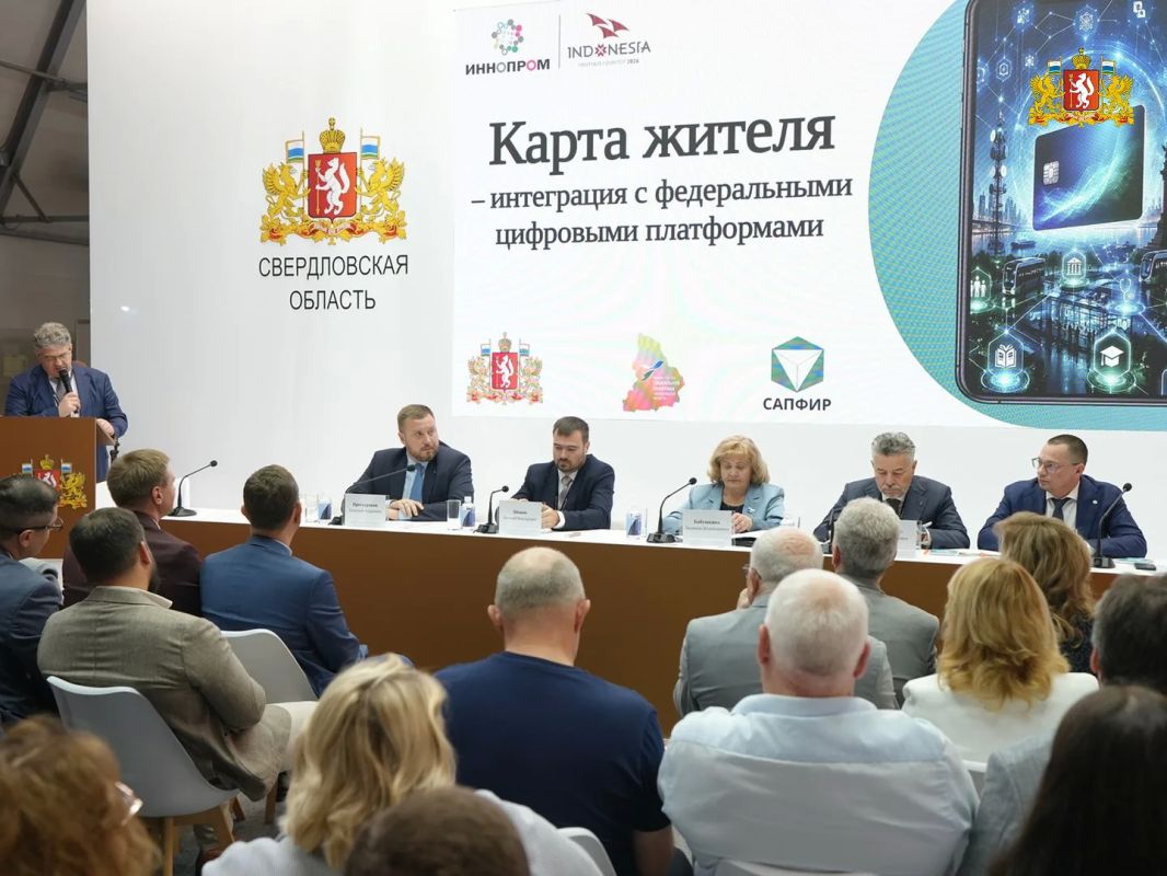 Свердловская область будет развивать цифровые сервисы Единой социальной карты в синергии с национальной платформой МАКС
