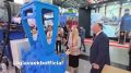 ������� �����: ����������� 16-� ������������� ������������ �������� ���������