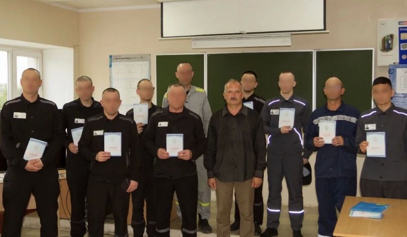 В ИК-46 17 осуждённых получили дипломы сварщиков