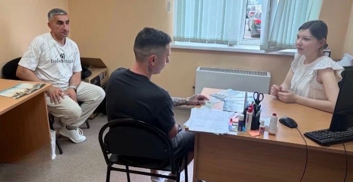 Комплексная поддержка осуждённых: реабилитация, адаптация и помощь в трудной жизненной ситуации Комплексная поддержка осуждённых: реабилитация, адаптация и помощь в трудной жизненной ситуации