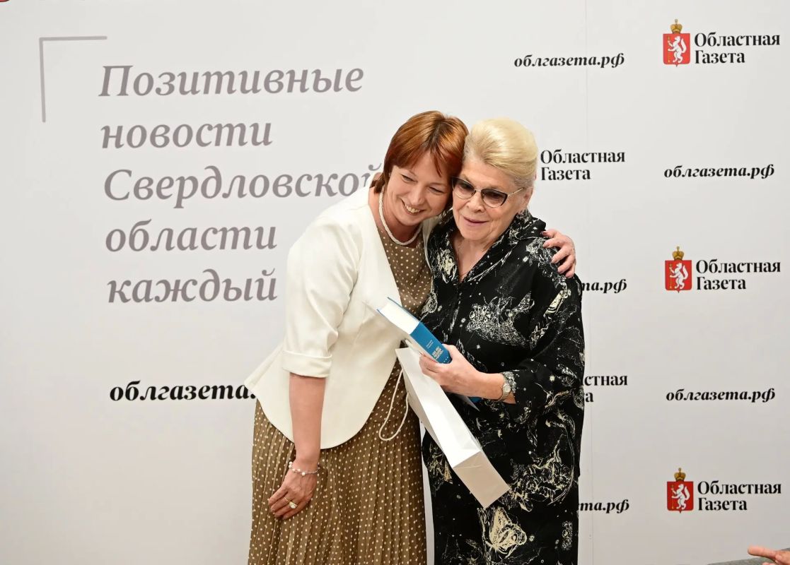 В редакции «Областной газеты» состоялась торжественная церемония награждения победителей народного конкурса на лучший спектакль театрального сезона В редакции «Областной газеты» состоялась торжественная церемония награждения победителей народного конкурса на лучший спектакль театрального сезона